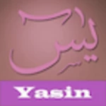 yasin free android application logo